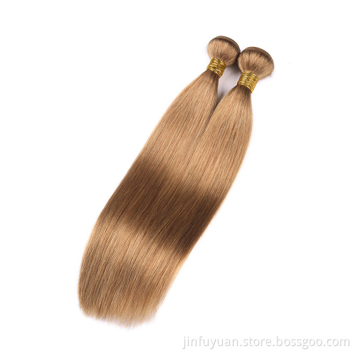 Brazilian color Hair Weave Bundles27# Color Human Hair 10-24 inch Hair Extension